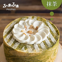 (滿999元免運)Fuafua Pure Cream 半純生抹茶戚風蛋糕- Macha(8吋)