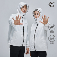 ADISI 中性款機能防護連帽外套(面罩可拆) (M-XL)