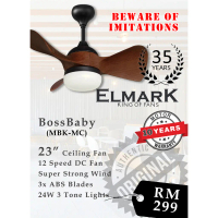 Ceiling Fan Elmark BossBaby 23\ |"