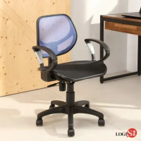 邏爵LOGIS曼波雙層網坐墊扶手椅 全網椅 辦公椅 電腦椅 事務椅