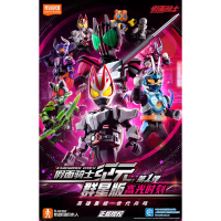 Blokees Figures Building blocks KAMEN RIDER EPOCH Galaxy Version Vol.01 GEATS Fever Boost DECADE GOT
