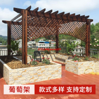 防腐木葡萄架庭院戶外葡萄架子碳化木露臺地板涼亭實木長廊鋁合金