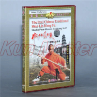 Shaolin Plum-blossom Hongyang Staff The real chinese Traditional Shao Lin Kung fu Disc English Subtitles DVD