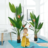 北歐仿真植物吉祥鳥假盆栽創意室內客廳落地綠植天堂鳥裝飾擺件花