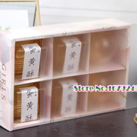 Marble Gradient Colour Moon cake box, Cheese biscuit box, Chocolate candy Mooncake boxes.50pcs/lot