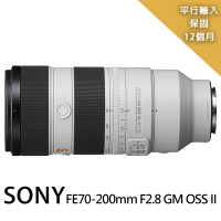 SONY 索尼  FE 70-200mm F2.8 GM OSS II變焦鏡*(平行輸入)