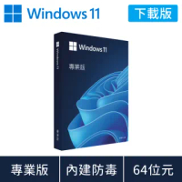 【Microsoft 微軟】Windows 11 專業版 64位元 下載版序號(購買後無法退換貨)