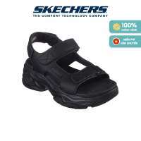 DELETE in TTK Skechers Nữ Xăng Đan Đi Học, Đi Làm Cali D'Lites 4.0 Total Appeal - 119846-BBK [] Shoe