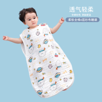 Túi Ngủ Cho Bé Sơ Sinh Vải Cotton Mỏng Mùa Hè Cho Bé Sơ Sinh