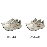 NEW BALANCE 880 GORE-TEX 運動鞋 男女款 M880GE14