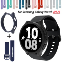 Case+Band for Samsung Galaxy Watch 4/5/5pro/6 40mm 44mm Silicone Bracelet Hard Cover for Galaxy Watch 4/6 Classic 43m 47mm Strap