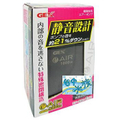 GEX 1000SB 格克斯 e~AIR 空氣幫浦 打氣機