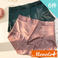 Mevels瑪薇絲-絲綢水鑽蠶絲底襠中高腰內褲(6件組)