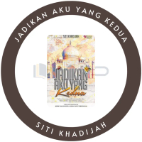 |BBO| Novel Melayu Karyaseni Jadikan Aku Yang Kedua Siti Khadijah