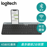 【最高9%回饋 5000點】      Logitech 羅技 K580 Slim 多工無線藍牙鍵盤  黑