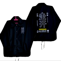 Jaket coach erigo Abstract origin pria wanita keren murah Parasut Distro Sablon Hitam