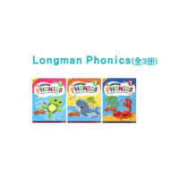 Longman Phonics QR CODE版（全三冊）