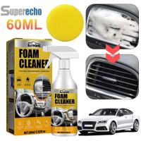 Fast Shipping! 60ml Car Interior Foam Cleaner🚗✨Deep Clean & Maintain Your Car Interior # CarCare # I