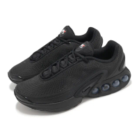 【NIKE 耐吉】休閒鞋 Air Max DN 男鞋 女鞋 黑 氣墊 緩衝 全黑 情侶鞋(DV3337-006)