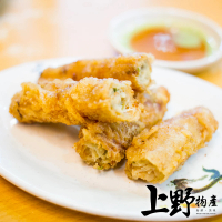 【上野物產 批發館】網西蝦捲(10條/350g±10%/包 炸物/小吃/便當菜)