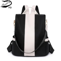 female leather backpack small woman shoulder bag backpack women fashion simple backpack laides anti-theft backpack woman bagpack