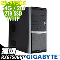GIGABYTE W332-Z00 (R9-9950X/64G/2TB+2TB SSD/RX6750GRE-10G/W11P)