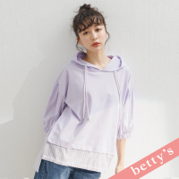 betty’s 貝蒂思 雙色抽繩格紋拼接連帽T-shirt(淺紫色)