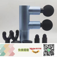 免運/可開發票筋膜槍按摩器頸按摩器按摩器頸腰背部按摩神器	減肥神器