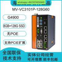 VC3000 series visual controller industrial computer MV-VC3101P-128G60