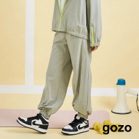 【gozo】好好運動機能縮口長褲(兩色)