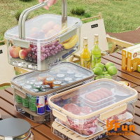 【iSFun】手提野餐＊密封雙層儲物冰箱保鮮盒/顏色可選