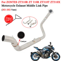 For ZONTES ZT310R 310R ZT310T ZT310X 2021-2022 Motorcycle Exhaust System Escape Modify Front Link Pipe Connecting 51mm Muffler