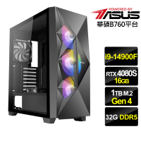 【華碩平台】i9二十四核GeForce RTX 4080 SUPER{恆星邪神}電競機(i9-14900F/B760/32G D5/1TB)