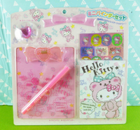 【震撼精品百貨】Hello Kitty 凱蒂貓~文具組-夾板