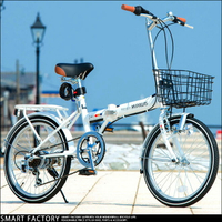優購生活~日本品牌MYPALLAS 20英寸6級變速輕便折疊自行車變速學生單車M246自行車 腳踏車 單車 山地車 越野車 免運 開發票 公路車