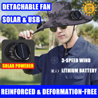topi kipas solar topi kipas angin solar topi ada kipas solar solar fan hat kipas topi hat with fan f