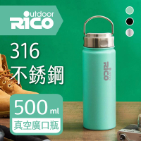 【RICO 瑞可】#316不鏽鋼高真空廣口保溫杯550ml(RK-550)(保溫瓶)