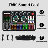 TTok_F999 Sound Card Audio Mixer - Live Sound Card Voice Changer Mixing Console Amplifier for Phone