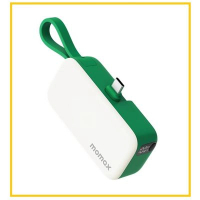 MOMAX 3合1流動電源 1-POWER MINI 5000MAH BUILT-IN FOLDABLE USB-C POWER BANK #GREEN IP130G