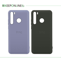 HTC Desire20 Pro 馬卡龍矽膠保護殼 (台灣原廠公司貨-盒裝)