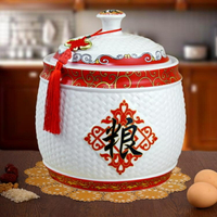 開發票 米桶 陶瓷米缸家用帶蓋10kg20斤裝密封桶防潮防蟲米罐儲米箱米桶