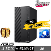 (兩台組)ASUS 華碩 M700ME 商用電腦 i3-13100/8G/M.2-512GB+1TB/W11P