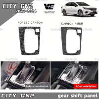 CarRefit Honda City RS gn2 hatchback gear shift panel frame cover accessories