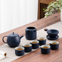 高檔禮盒裝陶瓷功夫茶具茶杯套裝 家用客廳潮州下午茶小套茶具