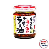 อาหารว่างประจำวัน Momoya Taberu Layu 110g (11844) Chili Oil Mixed with Crispy Garlic Japanese Chili 