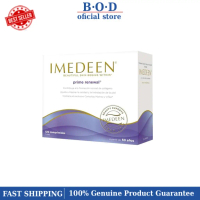 Ultra-low price Imedee from Denmark Oral collagen protein - There is also a Limited Time Low Price