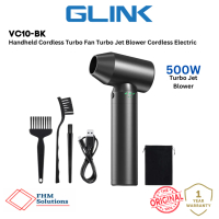 Kipas Turbo G 53M/S Motor Jet Turbo Fan Portable Blower