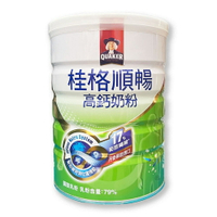 桂格 順暢高鈣奶粉 750G *小柚子*