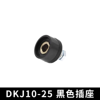 LZD Máy Hàn Điện DKJ25-35-50-70 Phích Cắm Nhanh Châu Âu Bằng Đồng Vuông Đầu Nối Cáp Hàn Đầu Nối Nha