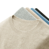 【免運】朝暮心居| 無縫一線成衣100純羊毛衫簡約圓領男士毛衣大碼商務針織打底衫